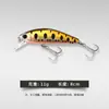Señuelo Minnow Hundido 8cm 11g Agua Dulce Lubina Señuelo Artificial Pesca Señuelo Plástico Duro Biónico Equipo de Pesca en Stock Transfronterizo