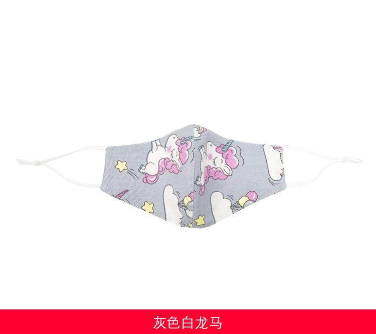 详情页_16.jpg