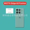 Para Motorola Edge 60 Película para Lente Fusion Película Templada 3D moto edge60fusion