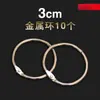 Clip para asta de bandera colgante, Clip para póster navideño, Clip para tablero KT, Clip para decoración colgante, Set de tres piezas para asta de bandera de 28 cm, Exhibidor publicitario Pop