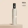 Guarda-chuva de vinil automático, dobrável, à prova de sol, resistente a UV, guarda-sol com impressão de logotipo, personalização gratuita com logotipo da empresa