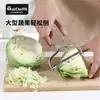 Cuchillo Pelador de Acero Inoxidable, Artefacto Pelador de Papas Dentado, Pelador Especial para Frutas de Cocina, Pelado y Pelado de Manzanas para el Hogar