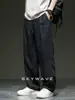 Pantalones Casuales de Lino Lyocell de Tacto Frío Nuevos de Verano para Hombre, Estilo Japonés de Moda Versátiles Holgados Rectos Deportivos