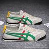 Clássico Casal Tigre Sapatos Forrest Gump Primavera e Outono Sapatos Casuais Esportivos de Sola Trbottomy Preguiçosos de Um Passo Sapatos Brancos Sapatos Masculinos