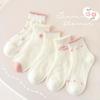 Meias Infantis Verão Finas Classe A Lolita Meninas Meias de Rede Primavera e Verão Renda Meia-calça Algodão Feito Sob Medida