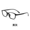 Lentes Danyang al por mayor moda juvenil montura pequeña bicolor 2052CF montura de gafas ultraligera cómoda para hombres y mujeres