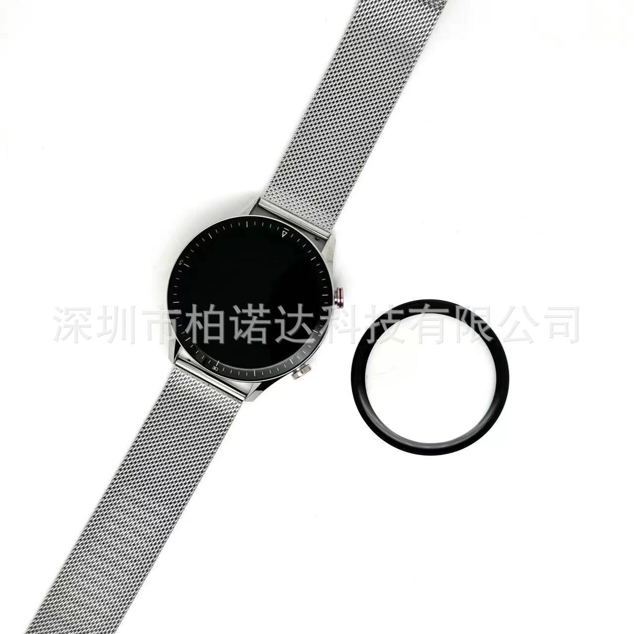 微信图片_20231211192439