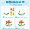 Pintura Creativa de Hojas Hecha a Mano DIY Paquete de Materiales de Producción de Pintura de Pegado Estéreo Educativos para Niños de Jardín de Infancia Planta