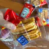 Gan Xiaoxian Pastel de Papas Fritas con Mantequilla Barras de Pastel Snack Pasteles Una Pieza 2kg