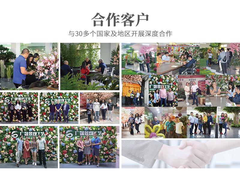 广晟详情页2309_07.png