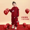 Roupas de Ano Novo 2026 Conjunto de Suéter de Veludo para Meninas Ano do Zodíaco de Inverno Roupa Vermelha de Ano Novo para Meninas