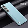 Capa de couro pigmentado puro Xperia1 VI para Sony 5 V 10 iv capa protetora de couro