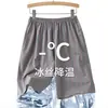 Pantalones de dormir de modal para hombre, nuevo estilo de verano, pantalones simples de cinco puntas, corte holgado, talla grande, estilo casual fino, adecuados para usar afuera, pantalones para casa