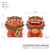 Figura de Dios León Estilo Retro Cultural y Creativo, Decoración para Aliviar el Estrés de Oficina, Pequeño Adorno de Resina, Regalo Imprescindible para Estudiantes de Danza del León de Quanzhou