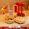 ¡Felicidades por tu nuevo hogar! Decora tu sala de estar con adornos de alta gama y artículos esenciales para el hogar nuevos. Un juego completo de regalos para la ceremonia de inauguración de la casa