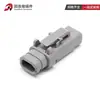 DTM06-2S-E007 Tipo Deschi Conector de alta cobertura impermeable conector electrónico automotriz enchufe de arnés macho y hembra
