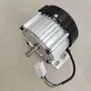 Coche de Batería 48V60V72V Triciclo Eléctrico Pulverizador Lavadora Motor sin Escobillas de Imán Permanente