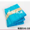 Palitos de Helado, Palitos de Madera para Paletas, Palitos de Madera de Colores para Helado, Materiales Hechos a Mano para DIY, Piezas de Helado, Paletas de Hielo