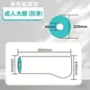 Funda Impermeable para Fracturas de Pie, Férula de Yeso, Cuidado Postoperatorio, Equipo Protector a Prueba de Fugas, Diseño sin Anillo, Longitud Extendida, A Prueba de Fugas