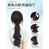 Peluca de Trenzas para Cola de Caballo Baja para Mujeres, Trenzas de Peluca Autoadhesivas de Velcro, Cola de Caballo Natural Esponjosa, Peluca de Cola de Caballo Alta que Aumenta el Volumen del Cabello
