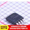 MIC2075-1YM serigrafia 2075-1YM SOP-8 chip de chave de alimentação em estoque novo original