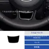 Adequado para 13-19 Audi A3 Modificação de Interior de Carro Adesivo Decorativo Chin do Volante Piano Black