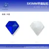 Diamantes de 5*5 mm Diamantes de Colores Diamantes de Fondo Plano Diamantes de Cristal Diamantes Joyería para Uñas DIY Joyería Accesorios para Uñas Usables Venta al por Mayor