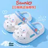 Zuecos de Verano Sanrio para Niños y Niñas, Antideslizantes, Transpirables, para Exteriores, Sandalias Infantiles Kuromi de Tallas Pequeñas y Medianas