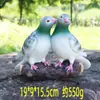 Pareja de palomas simulación par de adornos resina animal pájaro escultura modelo patio sala de estar jardín decoraciones