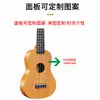 Ukulele 21 polegadas Cor Madeira, Ukulele de Plástico ABS de Quatro Cordas Tocável, Instrumento Pequeno de Guitarra, Atacado de Fábrica de Comércio Exterior