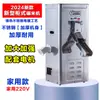 Máquina de moagem de arroz 220V doméstica Jinsong máquina descascadora de arroz refinado moedor de arroz milho arroz descascado máquina de desinfestação de arroz