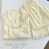 Pijama de mujer estilo chic, algodón nube, manga larga, encaje dulce francés, tacto de alta gama, adecuado para primavera y otoño, se puede usar como ropa de casa