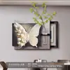 Pintura Decorativa para Caja de Medidor Eléctrico, Decoración de Caja de Interruptor Eléctrico para Plantas Verdes Hidropónicas Tipo Deslizante, Cubierta de Caja de Distribución de Energía de Gama Alta, Pintura para Colgar sin Taladrar