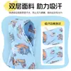 Diadema Deportiva Infantil Absorbente de Sudor Transpirable Running Tenis Antideslizante Cinta para el Cabello Cinta Sudorosa Cinta para el Cabello Baloncesto Pañuelo Elástico para la Cabeza