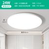 Lámpara de Techo W9Yxled Lámpara Minimalista Moderna para Dormitorio Dormitorio Principal Protección Ocular Normcore Nuevo 2024 Habitación Principal