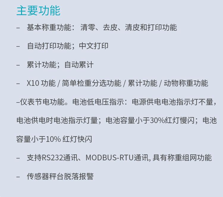 INZ231详情-3.jpg