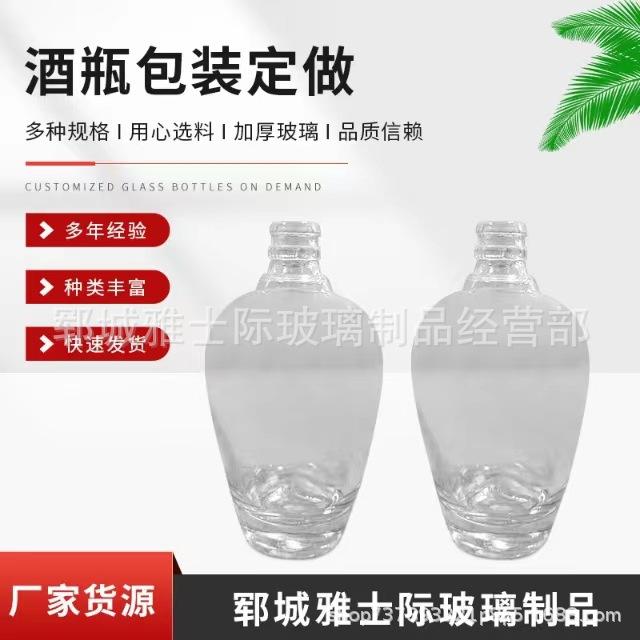 微信图片_202204301812561