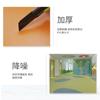 [Material Nuevo] Piso de Plástico PVC de Color Sólido de 1.6 mm para Guarderías, Centros de Educación Temprana, Hospitales y Proyectos de Construcción, Resistente al Desgaste e Impermeable