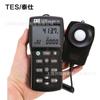 Taiwan Taishi TES-1339 luxómetro TES1339 luxómetro luxómetro profesional fotómetro