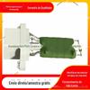 3M5H-18B647-AC 1325972 é adequado para o resistor do ventilador do motor do ventilador do carro Ford