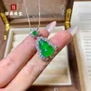 Colar Verde Imperial, Colar em Forma de Cabaça Estilo Chinês, Pingente de Colar de Calcedônia Natural Totalmente Verde Comparável à Ágata Verde Jade