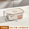 Caixa de preservação quadrada de aço inoxidável 304, grande capacidade, para uso doméstico, Chaoshan, caixa de armazenamento de alimentos frescos marinados, refrigerador, caixa selada