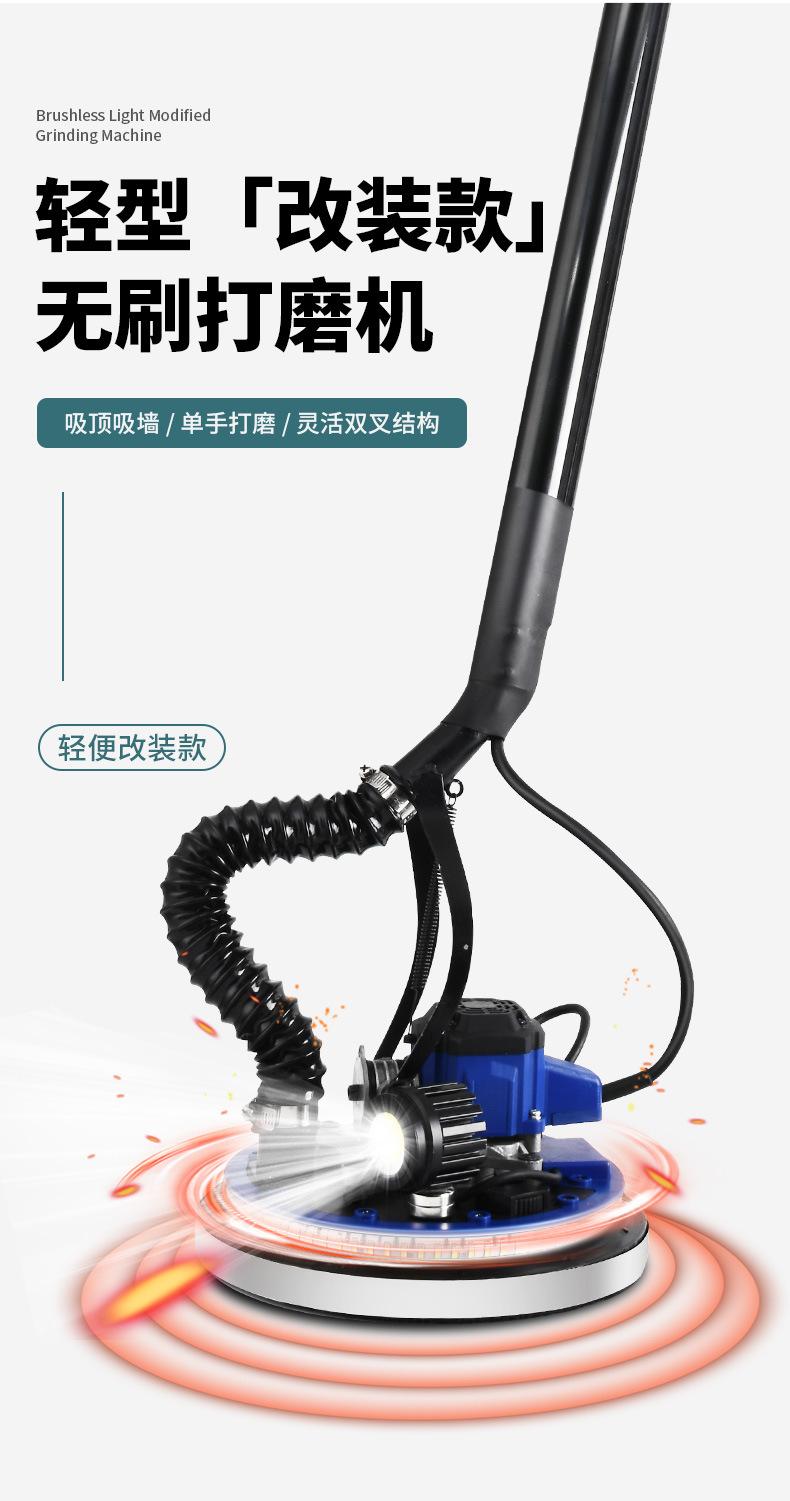 改装款_06.jpg