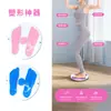 Disco Giratório de Cintura com Corda Elástica para Uso Doméstico, Equipamento de Yoga Fitness para Emagrecer, Disco Giratório Magnético de Cintura