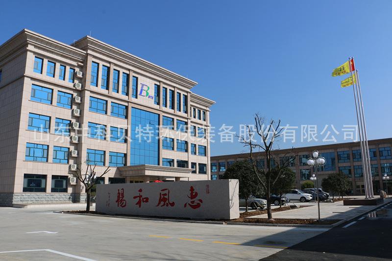 公司外景