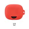 Adecuado para funda protectora de silicona para auriculares Bluetooth shengkuo soundcore Aero Fit Pro, funda blanda para compartimento de carga