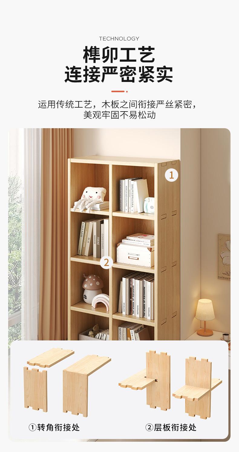 复制_实木飘窗收纳柜书架儿童置物架子阳台储物柜.jpg
