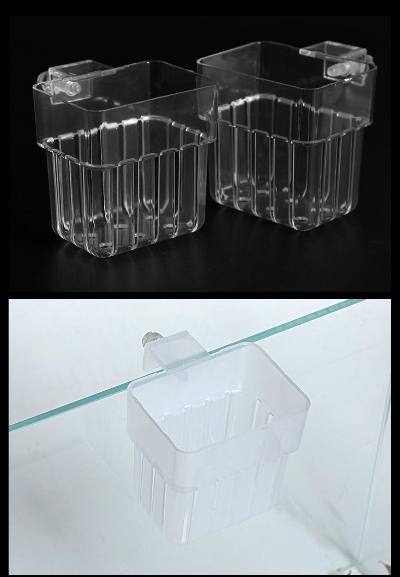 水草盒_10.jpg