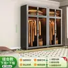 Armario de acero, gran capacidad, para dormitorios, adecuado para apartamentos de alquiler, armario infantil de metal, armario de almacenamiento a prueba de humedad y polvo
