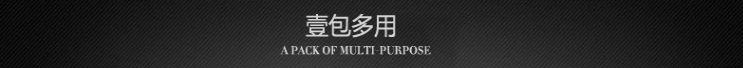 QQ图片20160515110406